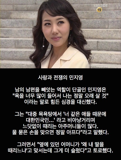 게임에 빠지면 가상현실과 실제현실을 구분못한다면서요? | 인스티즈