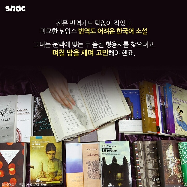 제 이름은 김보라입니다 | 인스티즈
