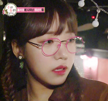 오늘자 복고핑크.gif | 인스티즈