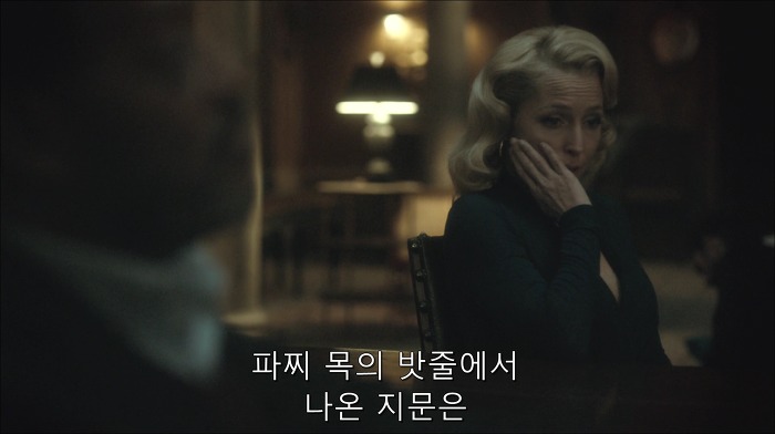 [로맨틱스릴러미드] 한니발 (Hannibal) 시즌3 에피6 (3/4) | 인스티즈