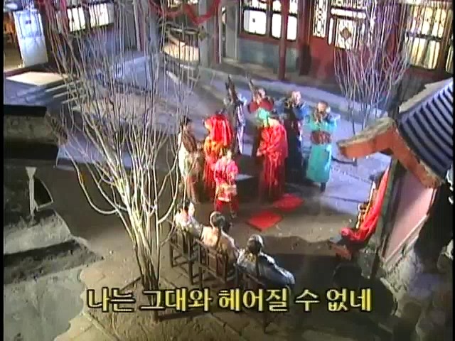 [황제의딸2] 44. 황제 그리고 아버지 | 인스티즈
