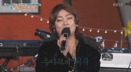 오늘자 눈물날 정도로 열 일 해준 박나래.gif | 인스티즈
