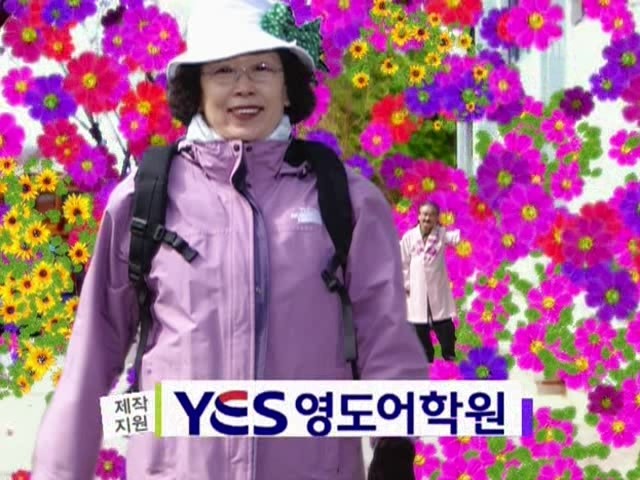 [거침없이하이킥] 봄바람 난 문희 | 인스티즈
