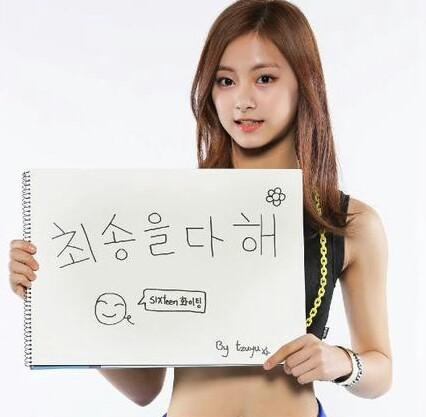 sm jyp yg 99년생 연습생들.jpg | 인스티즈