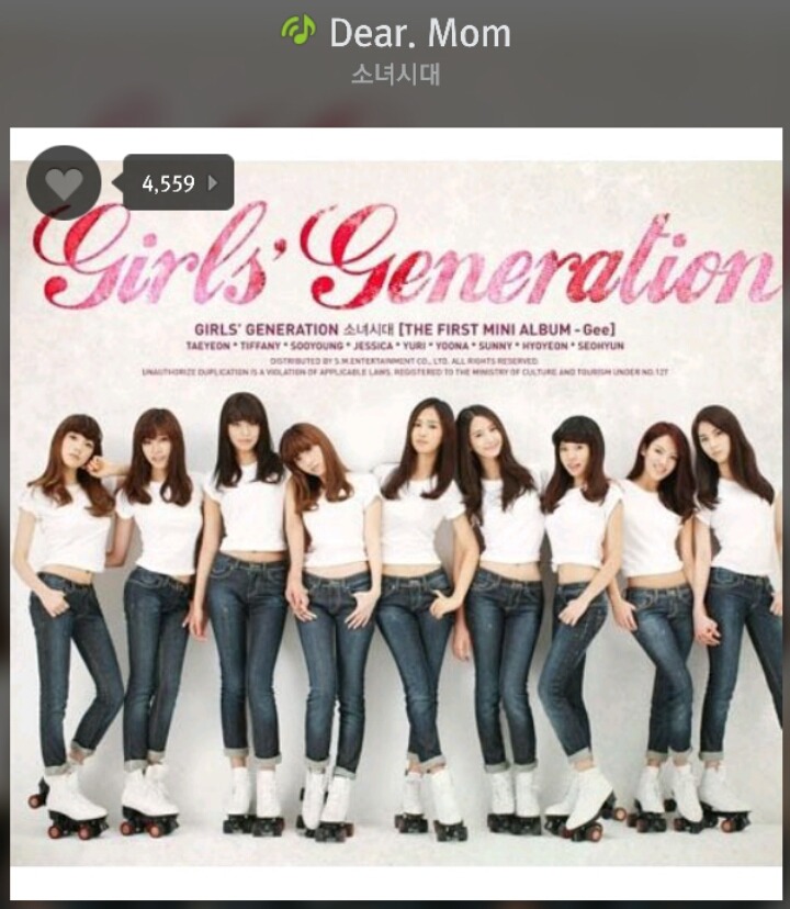 과거 좋아했던 소녀시대 노래들(명곡잔치) | 인스티즈