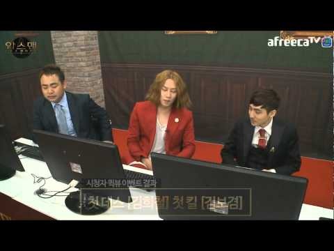 아프리카 비제이랑 형 동생한다는 김희철..jpg | 인스티즈
