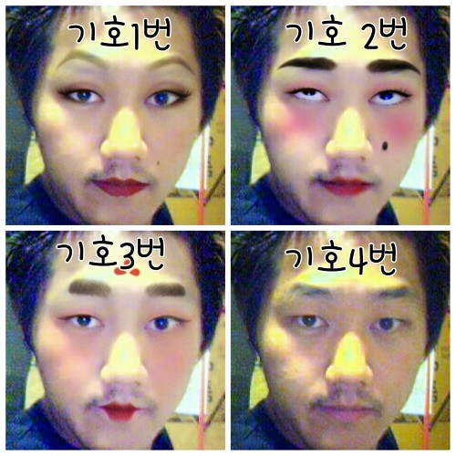 젤라이프 이미지