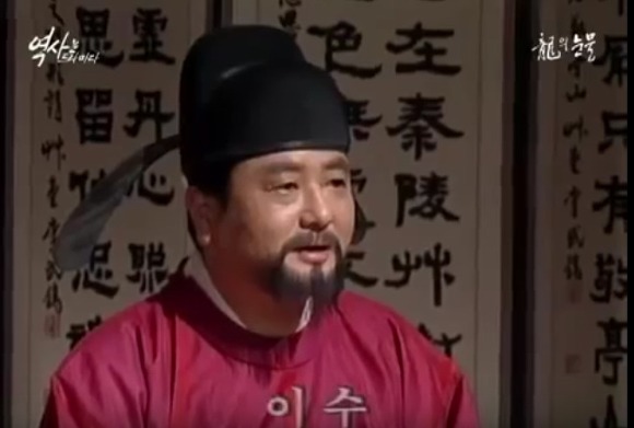 세종대왕의 어릴적 스승 이수(李隨) 일화 | 인스티즈