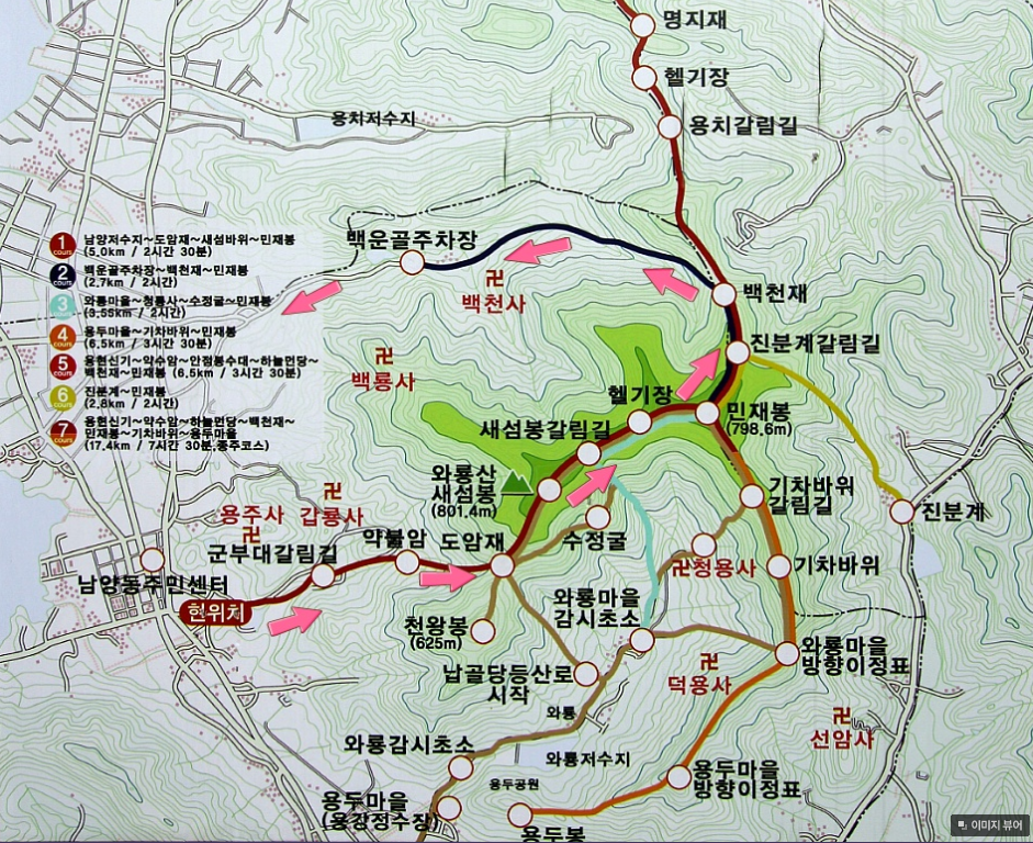 웅상사 이미지