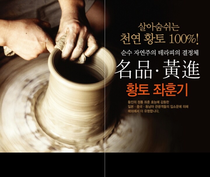 힐링비채아 이미지