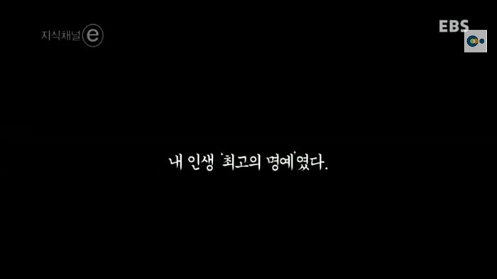 어떤 대학교 총장.jpg | 인스티즈