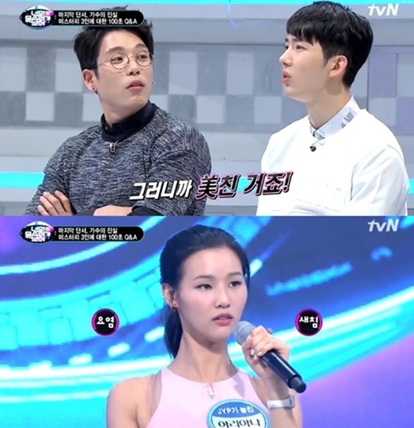 개인적으로 아주 좋아하는 여자 옷 | 인스티즈