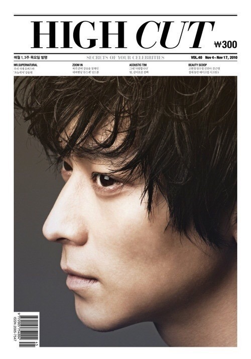 YG 비주얼 원탑 | 인스티즈