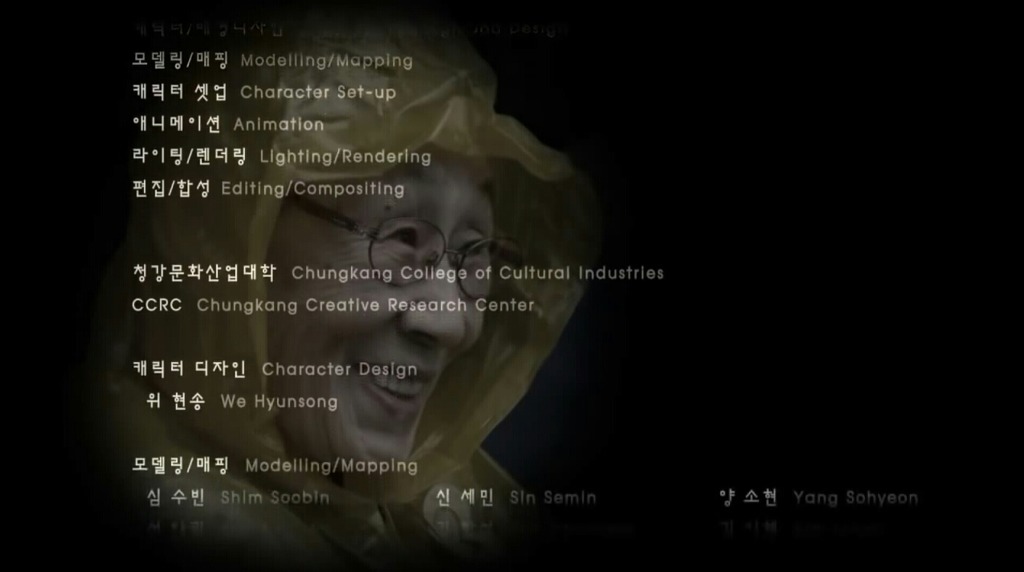단 10분안에 보는 사람을 먹먹하게 하는 단편영화 소녀이야기 | 인스티즈