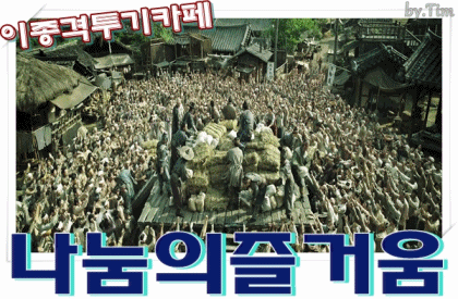 중국 초딩 | 인스티즈