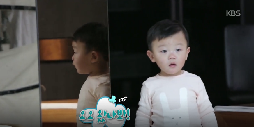 여자친구 생긴 대박이 .... (대박이 여자친구 감시하는 설아,수아 ㅋㅋㅋㅋㅋ) | 인스티즈
