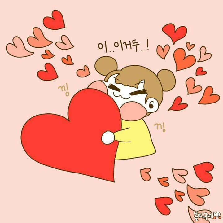 따봉 이미지
