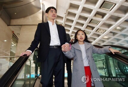 제주도로 휴가 간 이세돌 | 인스티즈