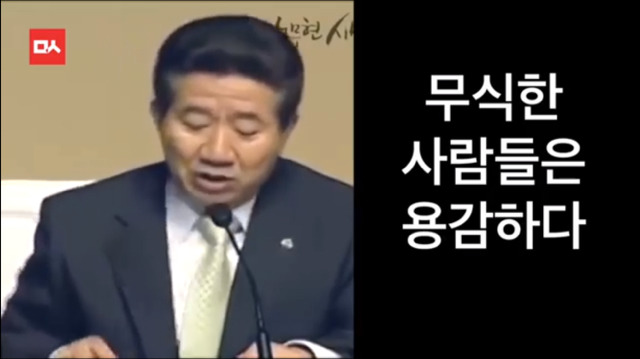 마치 예언처럼 현실이 되었다 | 인스티즈