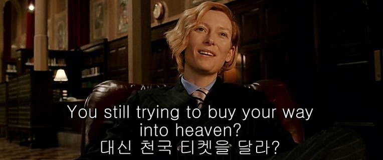 10년이 넘었는데 아직도 후속편을 기대하는 사람이 많은 영화 | 인스티즈