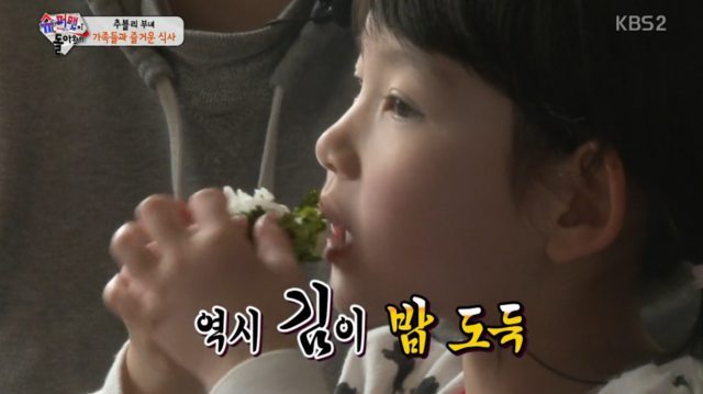 추사랑 사촌언니 야노 유메.JPG | 인스티즈