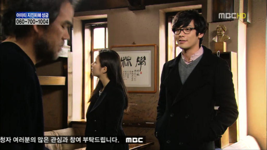 [지붕뚫고하이킥] 세경이도 다녀가요 | 인스티즈