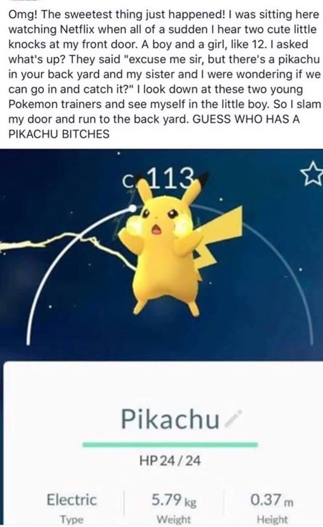 꼬맹이들이 피카츄를 잡으러 왔다 .JPG | 인스티즈