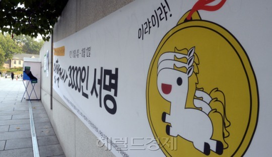 이화여대 상황.jpg | 인스티즈