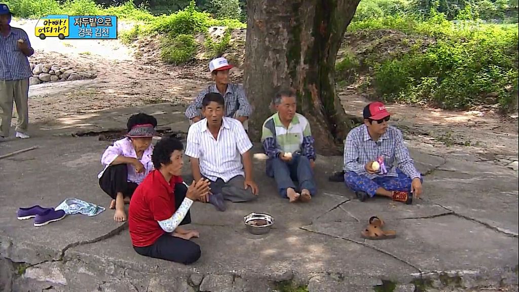 [아빠어디가] 다음 중 성동일을 고르시오 | 인스티즈