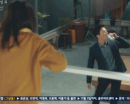 [질투의화신] 사랑받고싶은 이화신기자.gif | 인스티즈