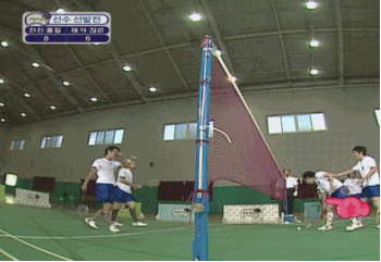 미국 전진.gif | 인스티즈