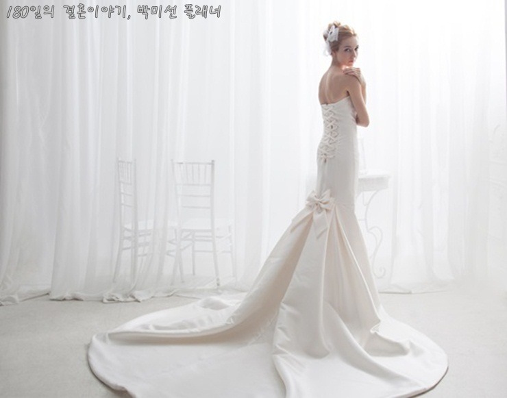 드레스블랑 이미지