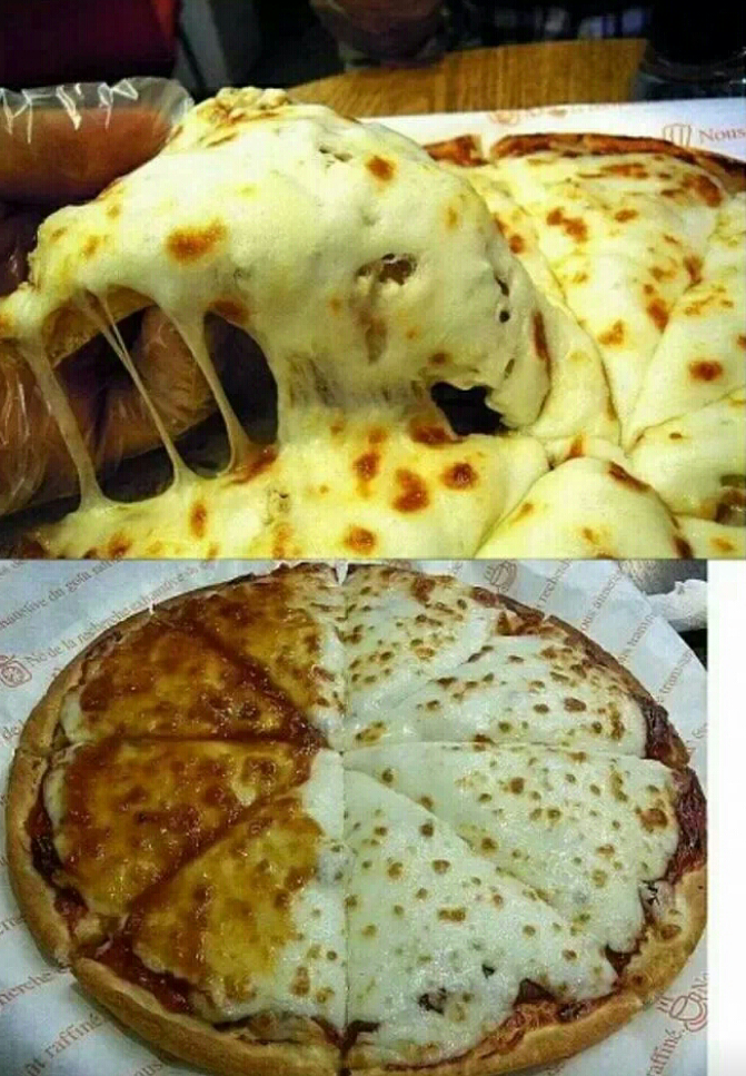 미친피자 이미지