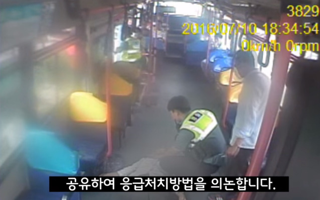 엄청난 직감을 가진 경찰 | 인스티즈