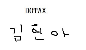 어미를 잃은 새끼냥이 새식구로 들어온날 개와 고양이들 반응.jpg | 인스티즈