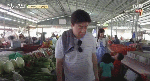 정채연 보고 달려드는? 말레이시아 쿠닷 어린이들ㅋㅋ | 인스티즈