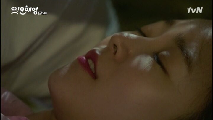[또오해영] 누군가의 사랑이 누군가에겐 상처.하지만 어쩔 수 없이 난 내 사랑이 더 애틋하다 | 인스티즈
