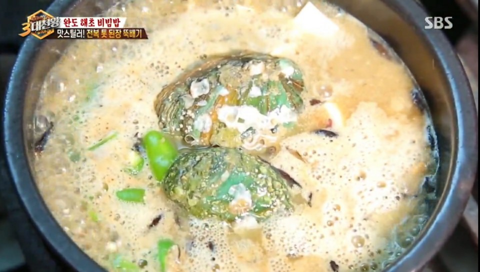 청운식당 이미지