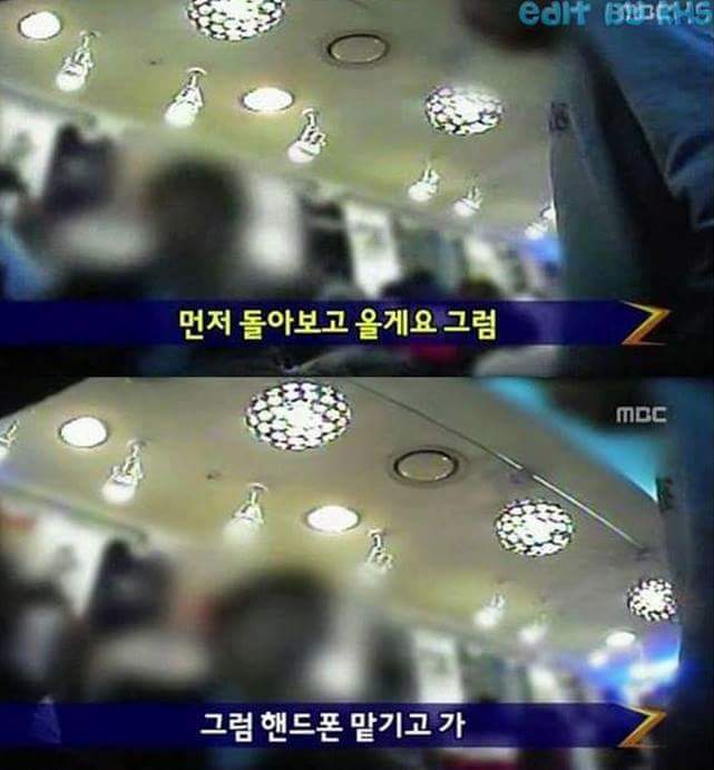동대문 레전드.jpg | 인스티즈