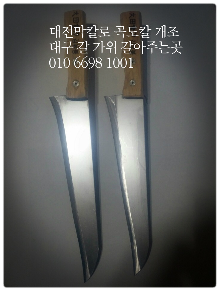 오로시 이미지