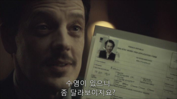 [로맨틱스릴러미드] 한니발 (Hannibal) 시즌3 에피6 (4/4) | 인스티즈