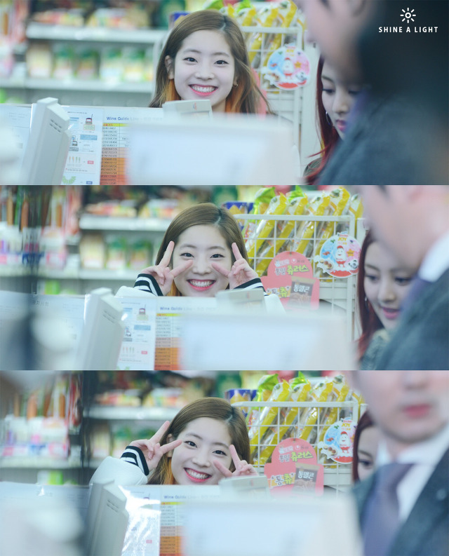 트와이스 다현 | 인스티즈