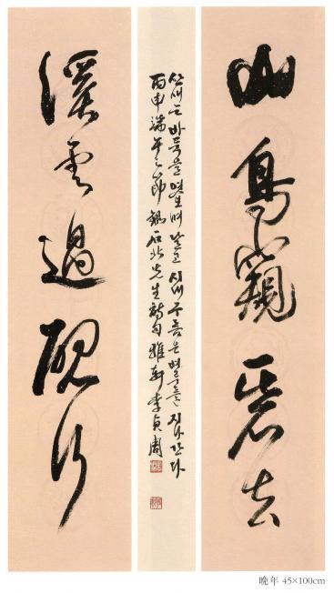 서천문화원 이미지