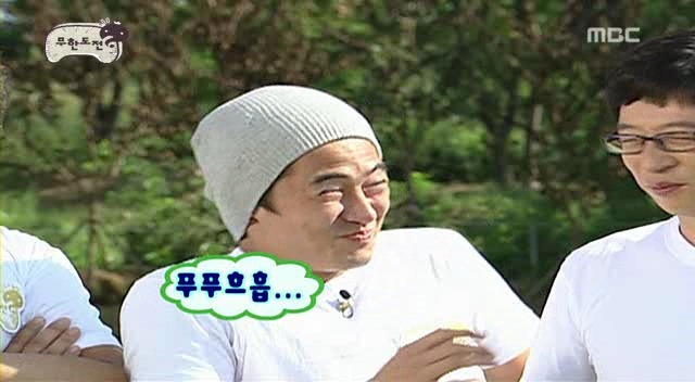 [무한도전] 오프닝 난장판 레전드 | 인스티즈