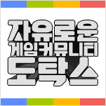 언냐들 나만 불편해? 창녀가 어때서? | 인스티즈