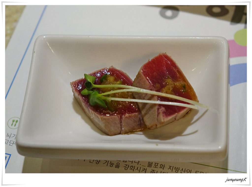 마라도물회 이미지
