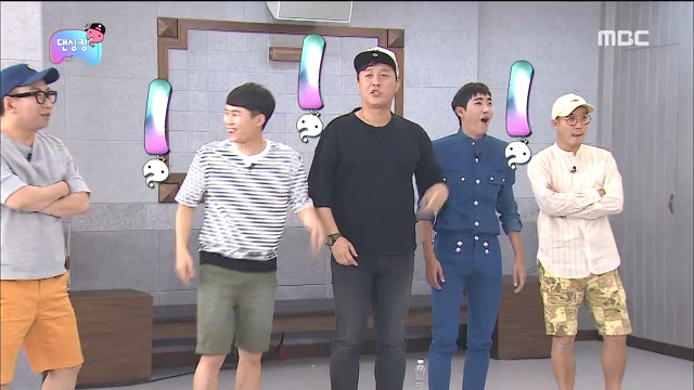 [무한도전] 유재석 부둥부둥하는 무도 멤버들ㅋㅋㅋㅋㅋㅋㅋ | 인스티즈