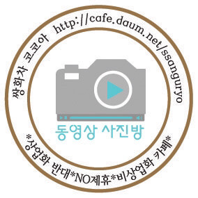 비혼을 치지 않으면서 결혼하라고 광고하는 방법 | 인스티즈