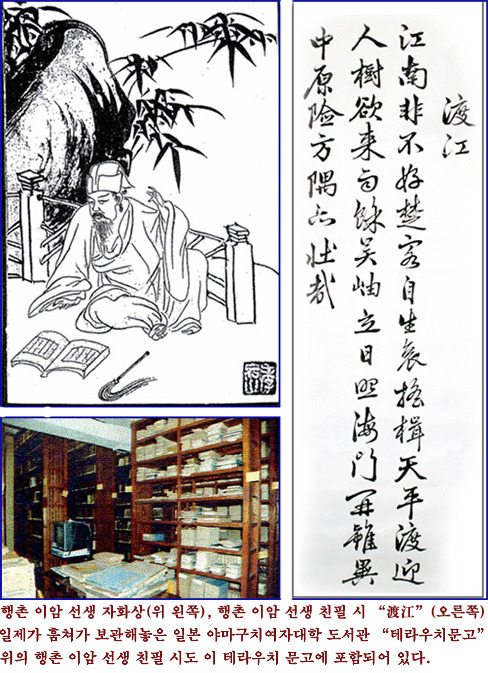 25506D4C56FCE4E20D32AC