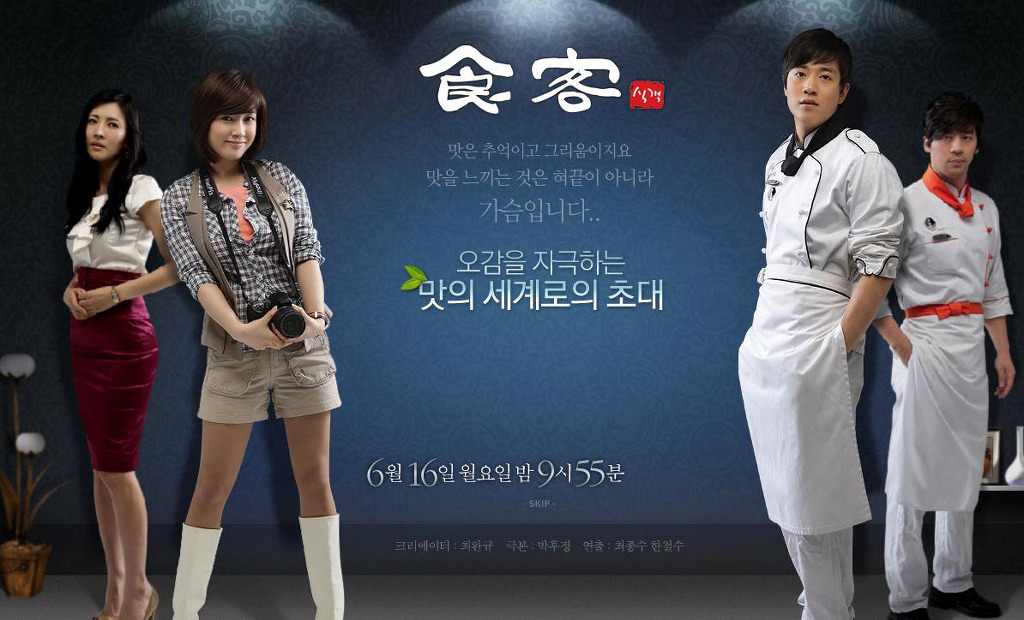 방영전 망할거라 생각했지만 흥한 드라마들.jpg | 인스티즈
